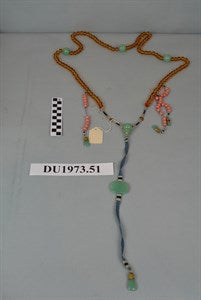 Image description is not available for DU1973.51